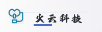 合作伙伴